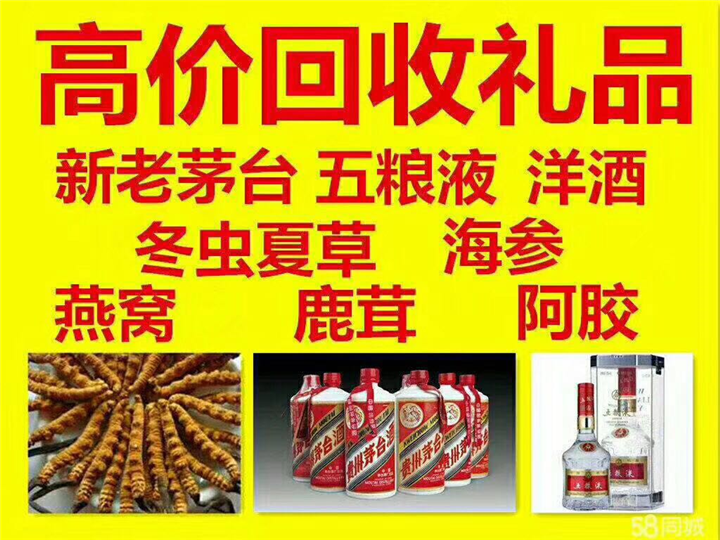 松阳案例展示